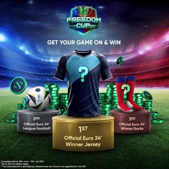 Freedom World เปิดตัวคอมมูนิตี้ Freedom Fantasy Football ร่วมวิเคราะห์ผลฟุตบอลยูโร 2024 พร้อมรับรางวัล