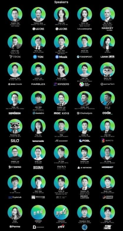 Global Web3 Roadshow 'IXO™' ครั้งที่ 2 จะเริ่มต้นขึ้นในวันพรุ่งนี้ที่กรุงโซล