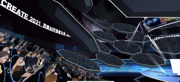 Baidu คาดว่า จะใช้เวลา 6 ปีในการเปิดตัวอย่างเต็มรูปแบบของ Metaverse