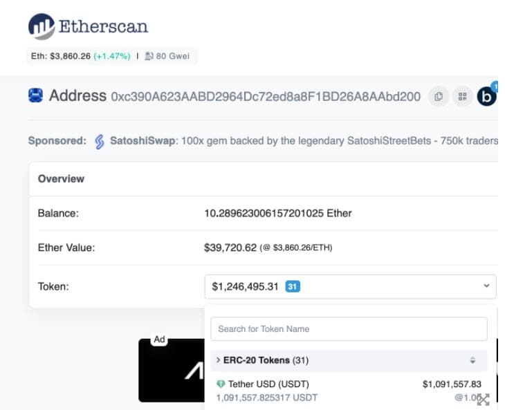 Tether ขึ้นบัญชีดำที่อยู่ Ethereum ที่มี USDT มูลค่ากว่า 1 ล้านดอลล่าร์ ที่อาจเกี่ยวข้องกับการแฮ็กและการหลอกลวง