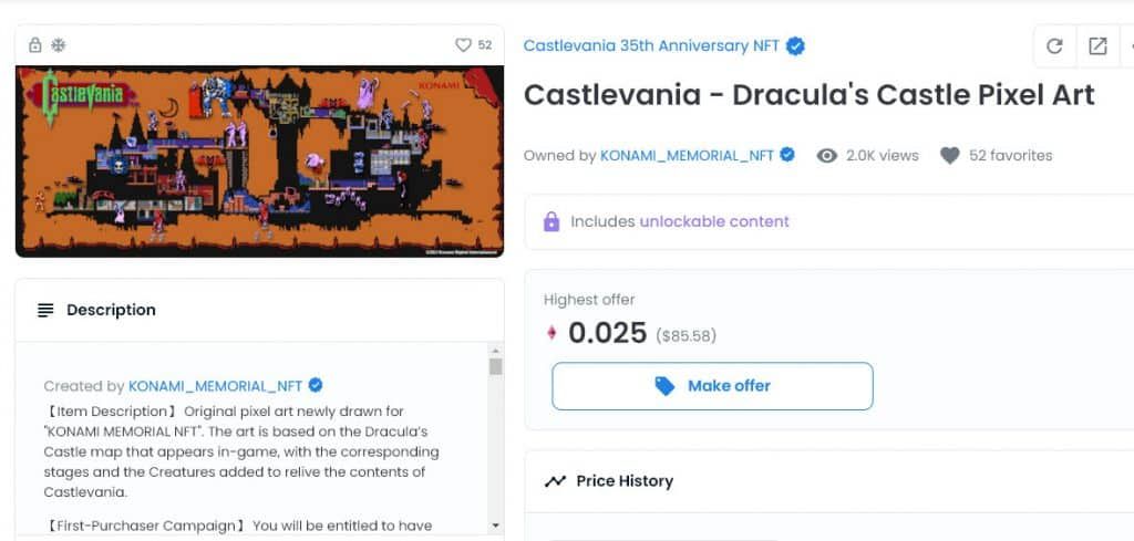 Konami ฉลองครบรอบ 35 ปี Castlevania เกมแส้ในตำนาน ด้วยคอลเลกชัน NFT