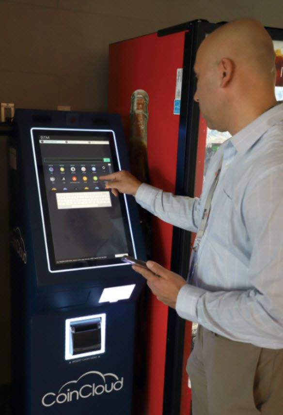เมือง Williston ของ North Dakota ในสหรัฐฯ ติดตั้งเครื่อง Bitcoin ATM ในสนามบินนานาชาติ