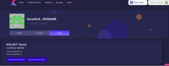 คู่มือการใช้งาน Testnet ของ Kollect แบบละเอียด