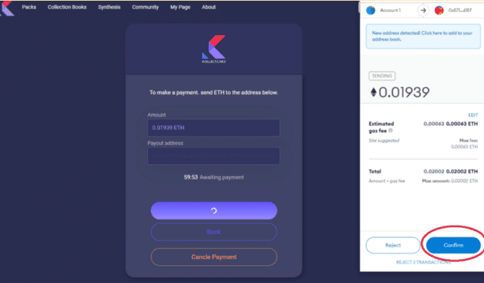 คู่มือการใช้งาน Testnet ของ Kollect แบบละเอียด