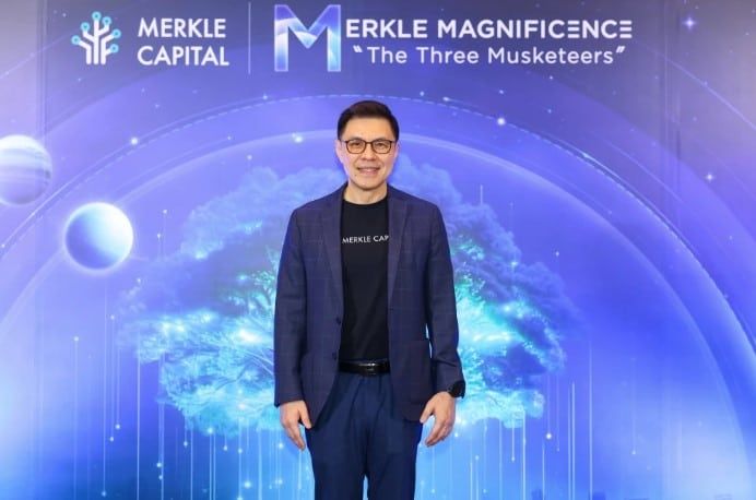 Merkle Capital จัดงานสัมมนา MERKLE MAGNIFICENCE ครั้งแรกในประวัติศาสตร์ ที่รวม 3 สุดยอดนักวิเคราะห์มารวมตัวกัน