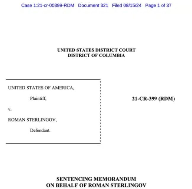 ทนายความผู้ก่อตั้ง “Bitcoin Fog” แย้งว่าโทษจำคุก 30 ปี ความผิดฐานฟอกเงินนั้น “ไม่ยุติธรรม”