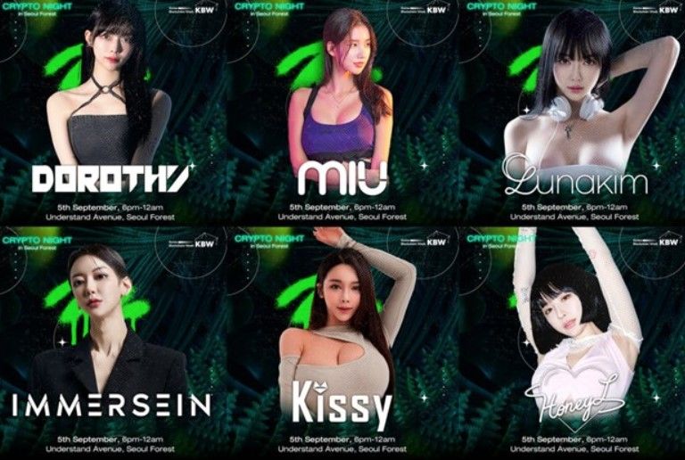 งานปาร์ตี้ Crypto สุดมันส์ใจกลางกรุงโซล: Crypto Night in Seoul Forest พร้อมระเบิดความสนุก 5 กันยานี้!