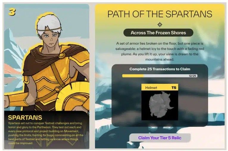 Movement เปิดการทดสอบเฟสใหม่ Paths to Parthenon ทำง่ายกว่าเดิม พร้อมวิธีการทำ