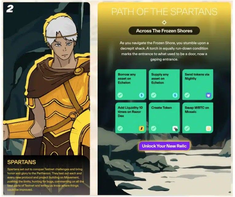 Movement เปิดการทดสอบเฟสใหม่ Paths to Parthenon ทำง่ายกว่าเดิม พร้อมวิธีการทำ