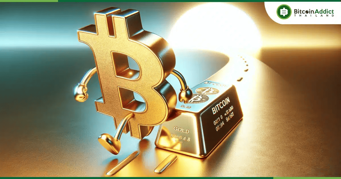 เซอร์ไพรส์! กองทุน Bitcoin ETF มีสินทรัพย์พุ่งทะยานแซงหน้ากองทุนทองคำในสหรัฐฯ เป็นครั้งแรก