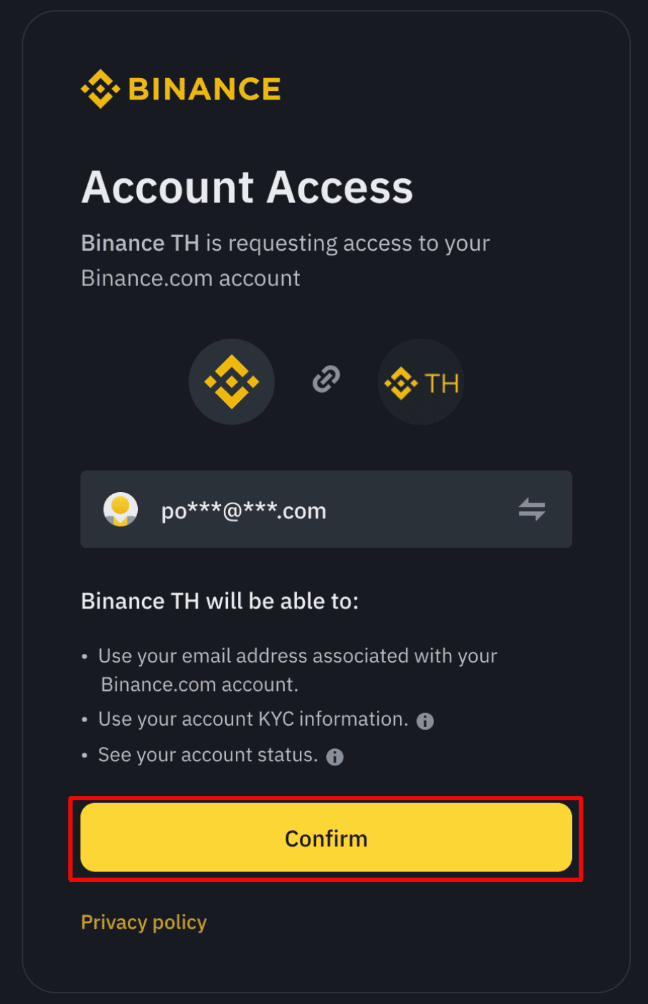 ยืนยันการเชื่อมต่อด้วยรหัส 2FA หรือ Passkey