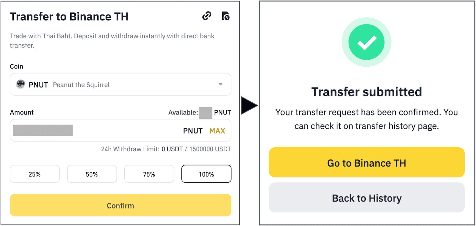 เพื่อดูประวัติการโอนของคุณ ไปที่ Binance TH