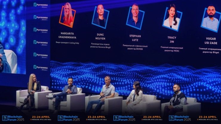 Blockchain Life 2025 รวมผู้นำคริปโตจากทั่วโลกที่มอสโก ทำลายสถิติเข้าร่วมกว่า 15,600 คน