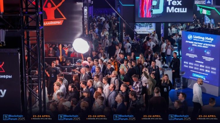 Blockchain Life 2025 รวมผู้นำคริปโตจากทั่วโลกที่มอสโก ทำลายสถิติเข้าร่วมกว่า 15,600 คน