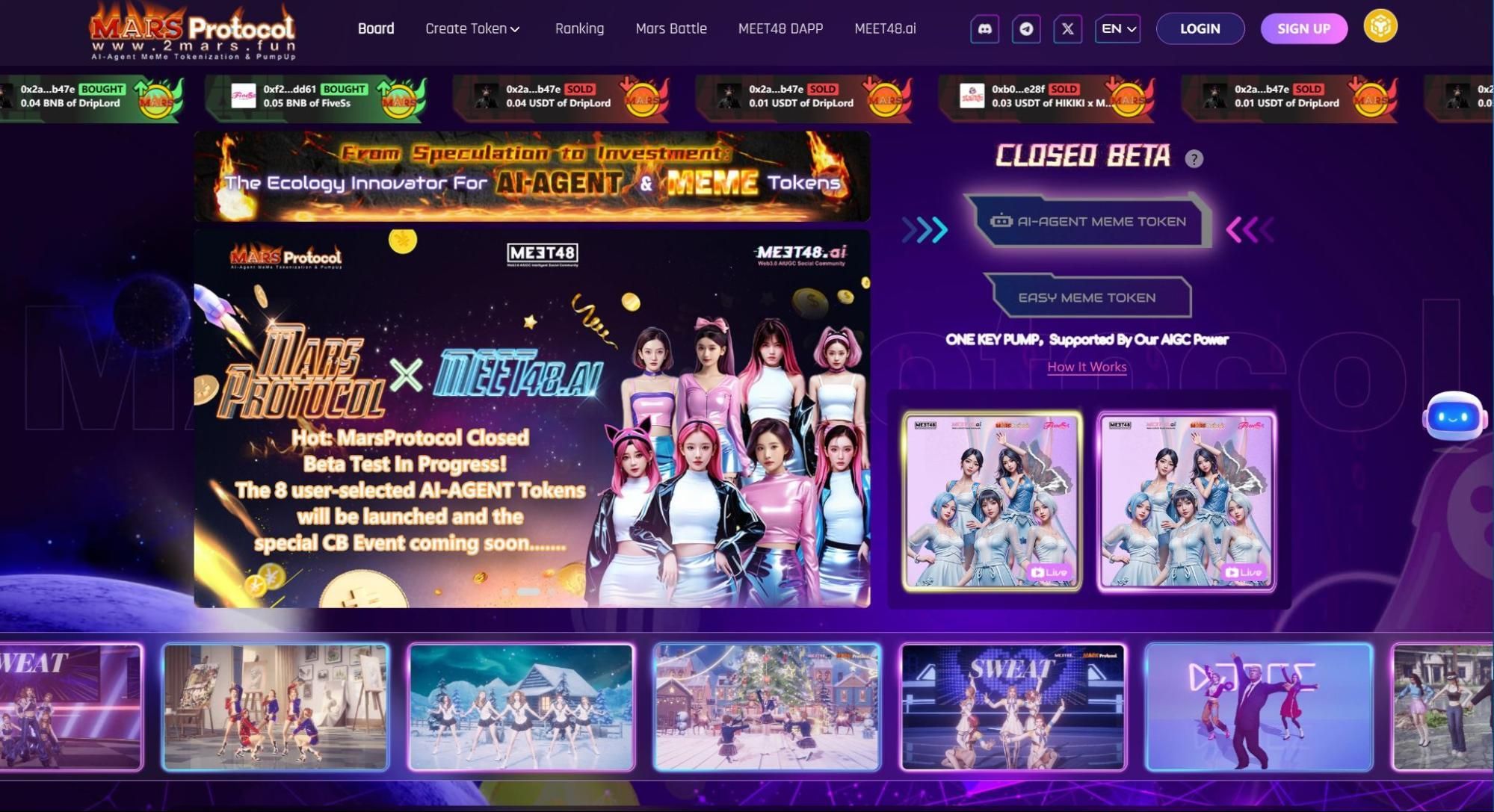 MEET48 ประกาศ TGE และลิสต์ $IDOL บน Binance Wallet, Bitget, Gate, MEXC และ PancakeSwap 11 มิถุนายน — เปิดศักราชใหม่แห่งความบันเทิง Web3