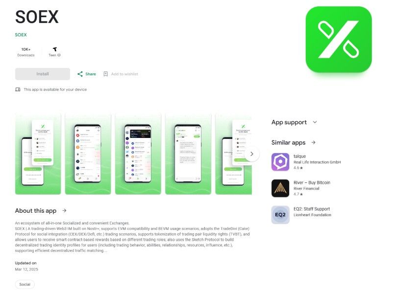 เตือนภัย! มัลแวร์ SparkKitty ขโมยภาพหน้าจอ Seed Phrase ผ่านแอปปลอมบนมือถือ