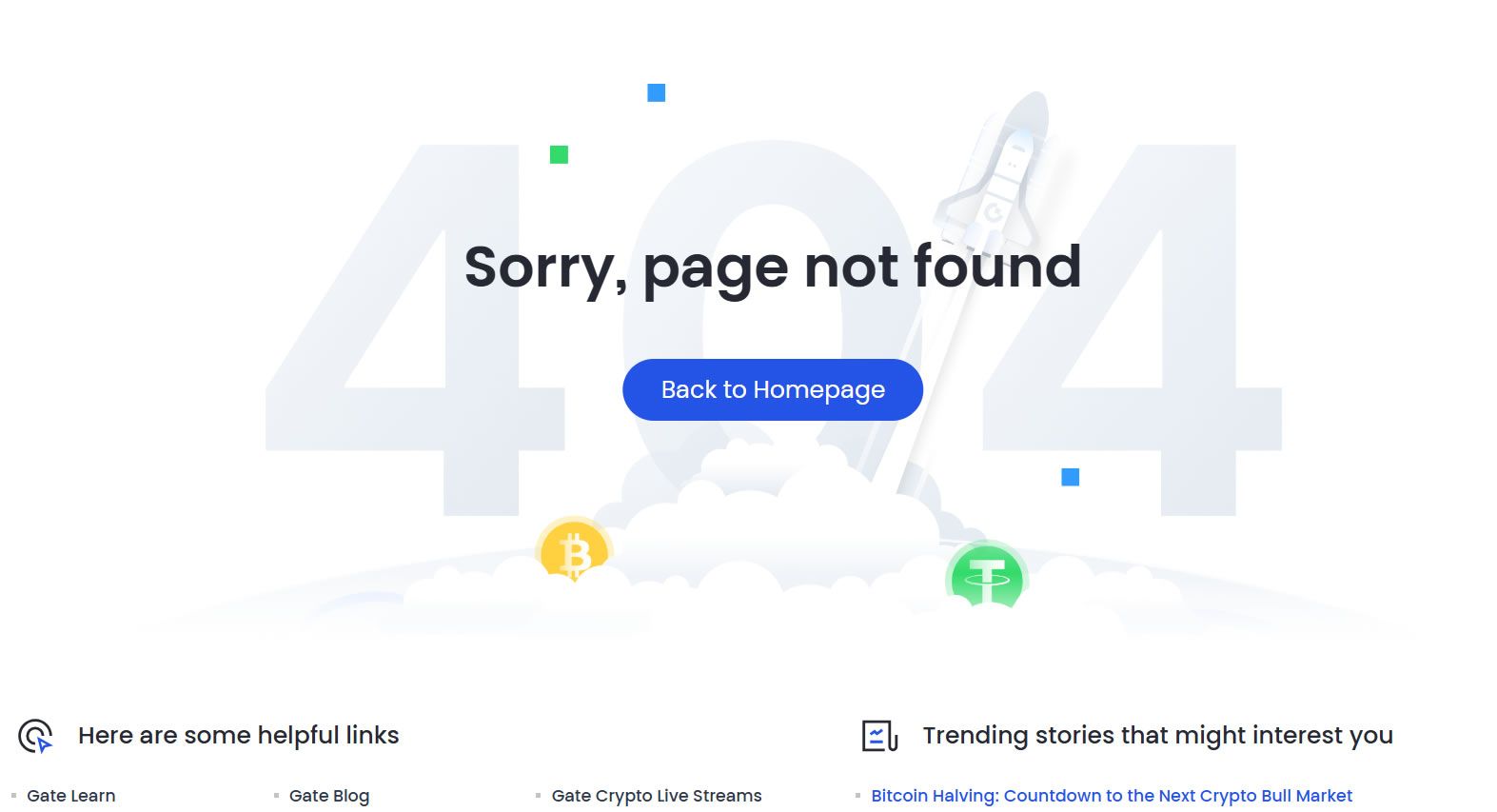 Gate.io ลบหน้า IEO ของ Pump .fun แบบเงียบ ๆ หลังหลุดข้อมูลขายโทเคนมูลค่า $600 ล้าน