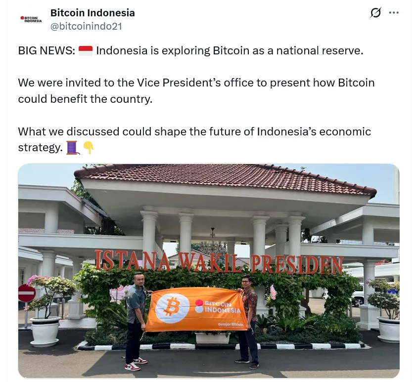 อินโดนีเซียเริ่มสนใจใช้ Bitcoin เป็น “สินทรัพย์สำรอง” แม้ขึ้นภาษีคริปโตเพิ่มสองเท่า