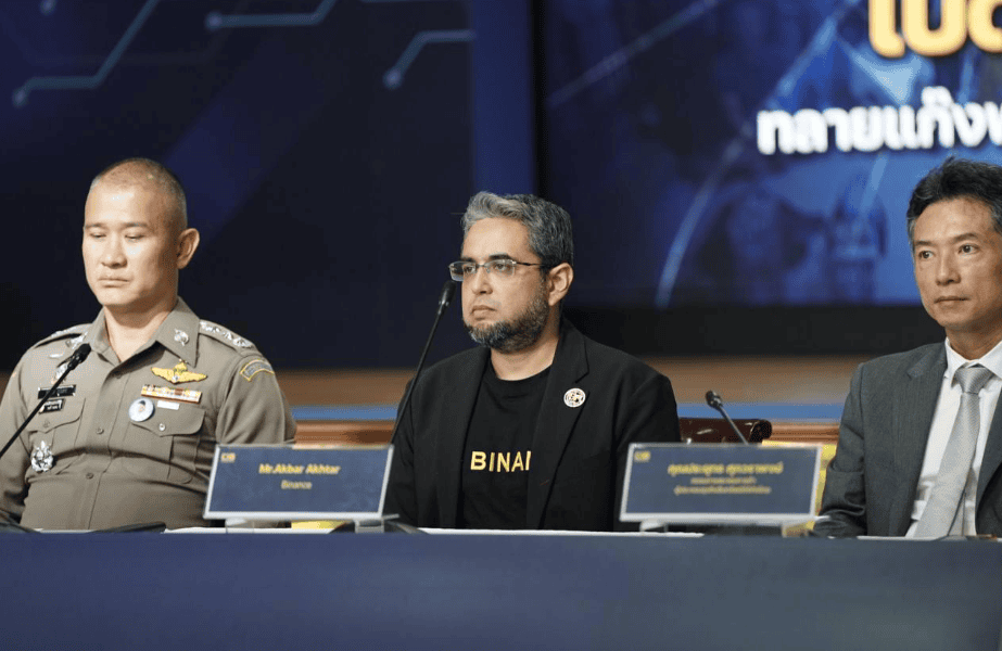 Binance ร่วมมือ สำนักงานตำรวจแห่งชาติ ในปฏิบัติการ ‘SKYFALL’ ทลายเครือข่ายฟอกเงินข้ามชาติ