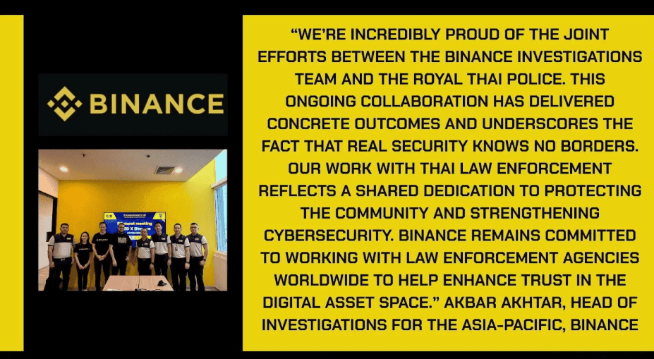 Binance ร่วมมือ สำนักงานตำรวจแห่งชาติ ในปฏิบัติการ ‘SKYFALL’ ทลายเครือข่ายฟอกเงินข้ามชาติ