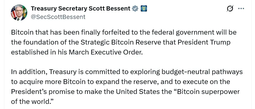 รมว.คลังสหรัฐเปลี่ยนท่าที! ยังเดินหน้าแผนซื้อ Bitcoin เข้าคลังสำรองแห่งชาติ