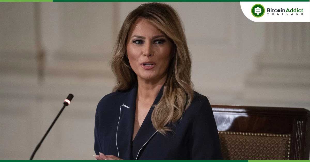 ศึกในครอบครัว! ‘MELANIA’ เหรียญมีมสุดฮอต ทำเหรียญ ‘TRUMP’ ร่วง 38% ใน 40 นาที