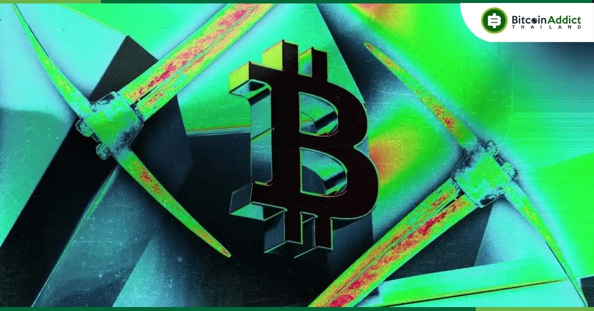 การซื้อขายออปชั่นบน Spot Bitcoin ETF อาจเปิดตัวในสัปดาห์นี้