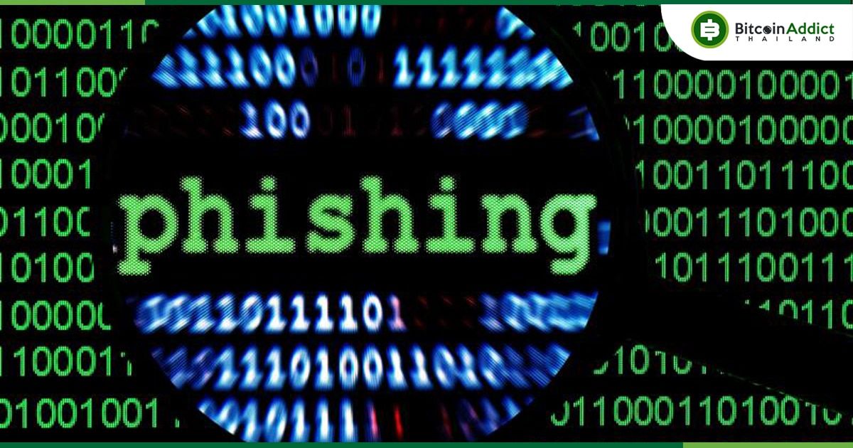 80% ของคอมเมนต์ในทวีตบนโครงการ Crypto เป็น Scams แบบฟิชชิ่ง : SlowMist รายงาน