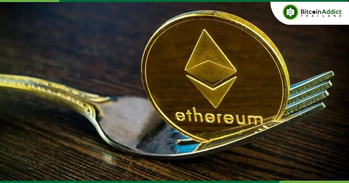 แพลตฟอร์มการให้กู้ยืม Crypto เผย!! มีผู้ใช้จำนวนมากกู้ยืม ETH เพื่อหวังเหรียญ Fork
