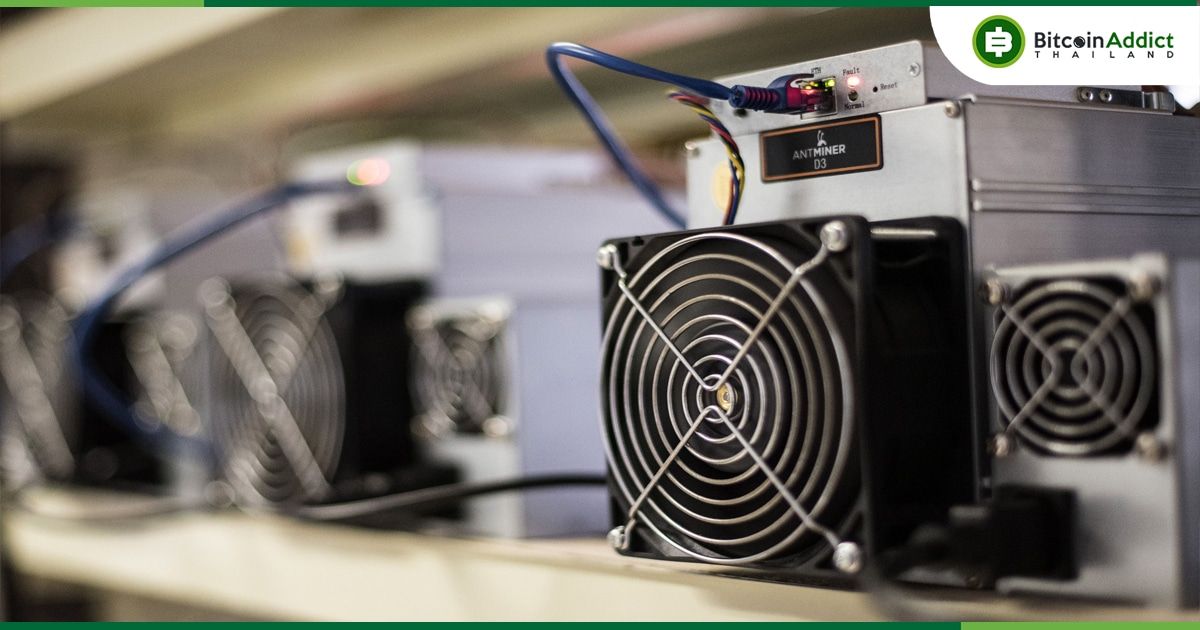 "ราคาเครื่องขุด ASIC ลดลง 80% จากจุดสูงสุด" ตามข้อมูลใหม่ที่รายงานจาก Foundry