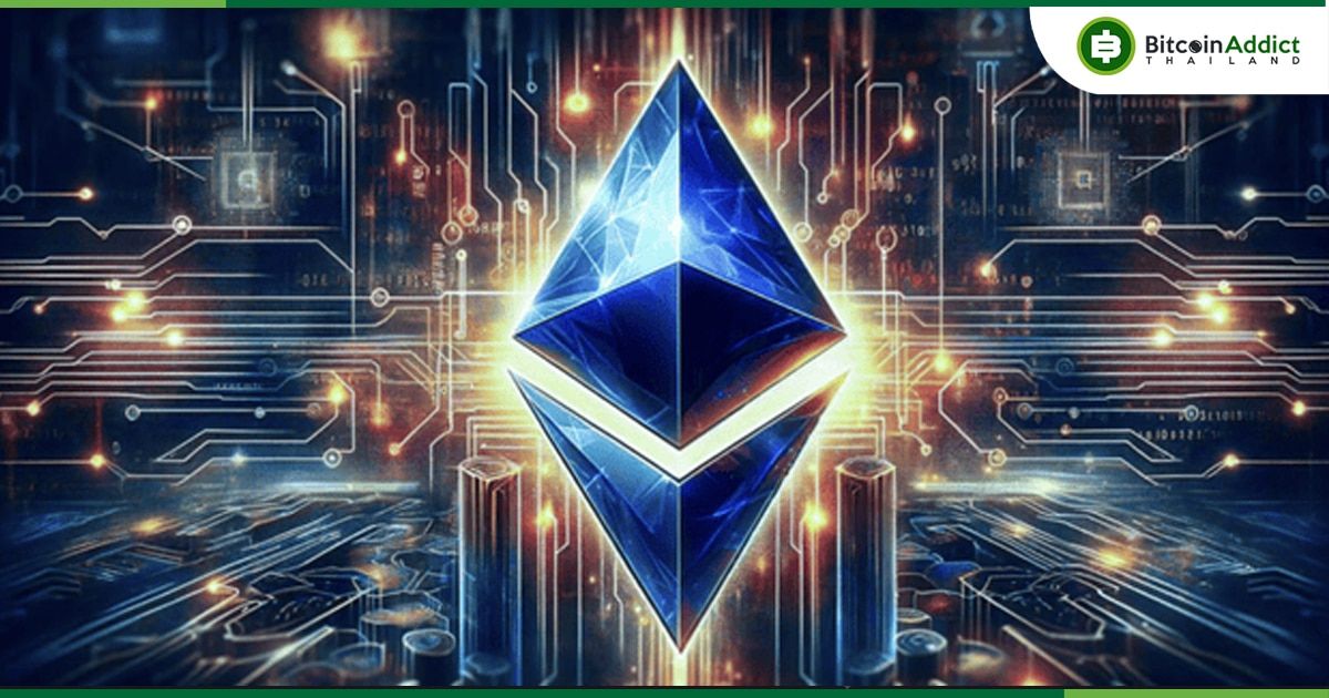 3 เหตุผลว่า ทำไมราคา Ethereum (ETH) จะถึง 4,000 ดอลลาร์ในอนาคตอันใกล้