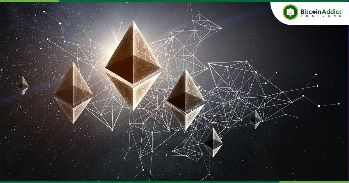 BlockSec ตรวจพบปัญหา Replay Attack ของโทเค็น ETHPoW