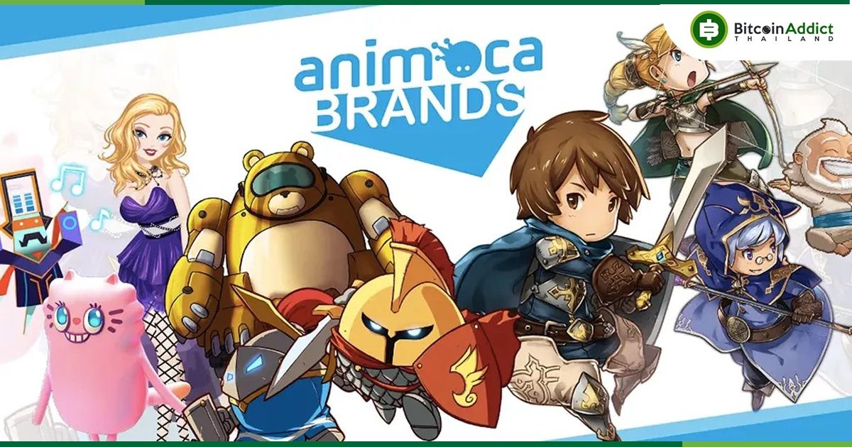 Animoca Brands ระดมทุนเพิ่ม 75 ล้านดอลลาร์เพื่อพัฒนาแนวคิด 'Open Metaverse'