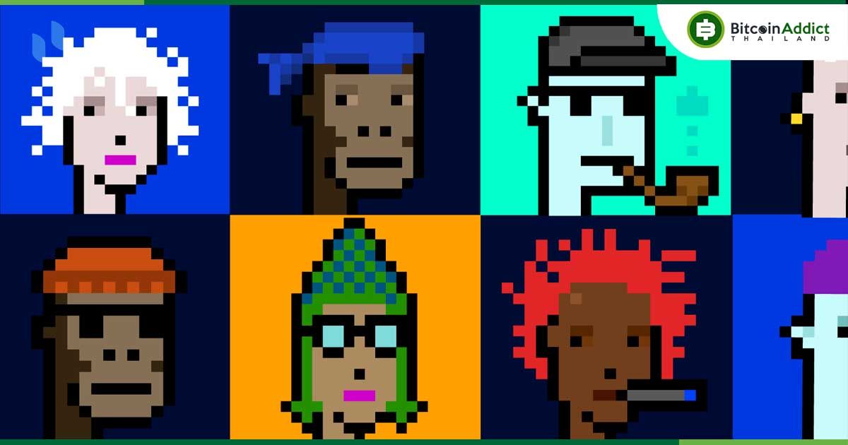 ผู้ร่วมก่อตั้ง Yuga Labs ยอมรับมีผู้ติดต่อขอซื้อลิขสิทธิ์ CryptoPunks แต่ยังไม่มีดีล