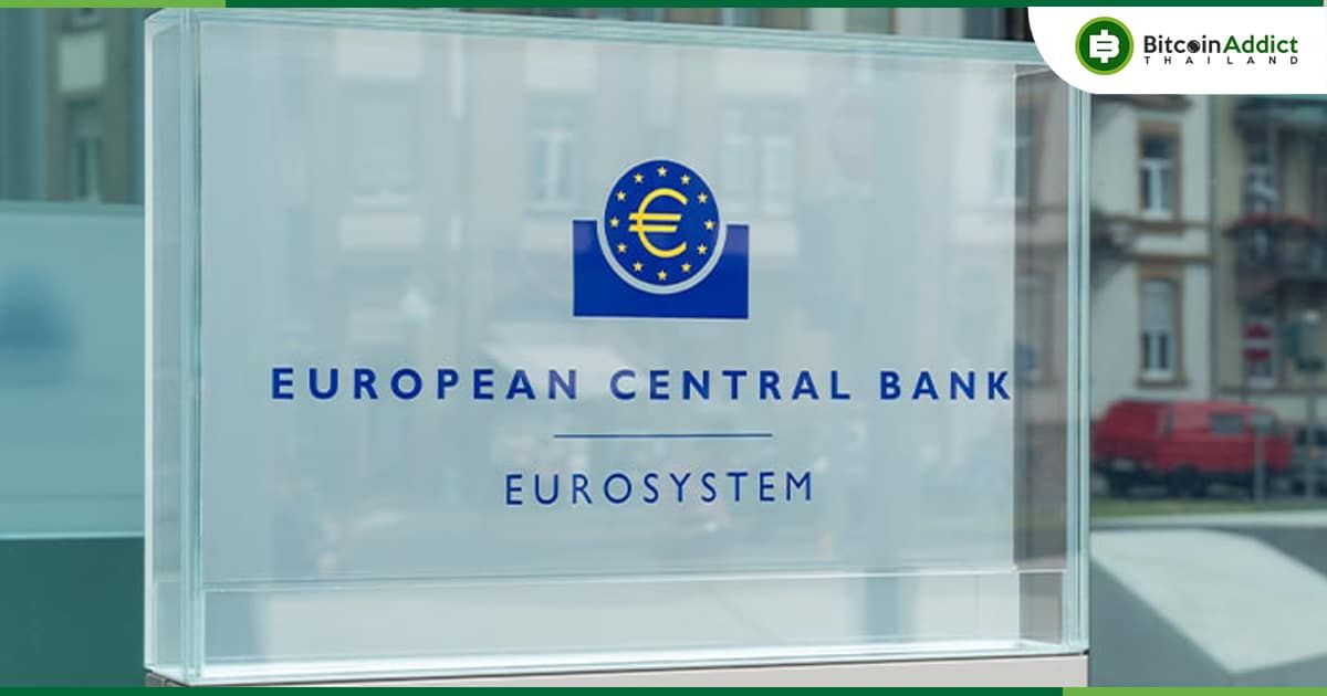 ธนาคารกลางยุโรป (ECB) เผยความคืบหน้า "ยูโรดิจิทัล" เสร็จไปครึ่งทางแล้ว พร้อมชี้แจงประเด็นการใช้งานและนโยบายที่สำคัญ