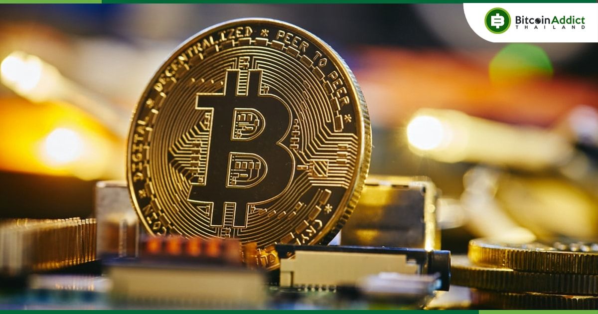 กลุ่มสิ่งแวดล้อม เรียกร้องให้ Bitcoin เดินตาม Ethereum ในการย้ายไปสู่ Proof-Of-Stake