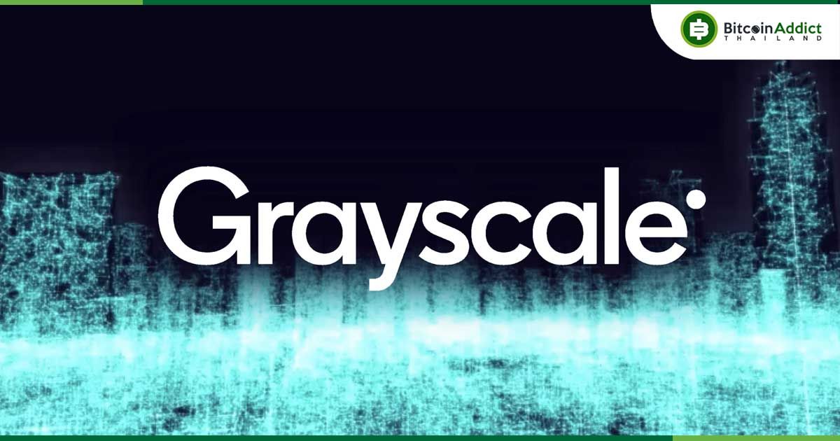 Grayscale เพิ่มเหรียญ AI และ DeFi ใหม่เข้าลิสต์น่าจับตาช่วง Q1/2025