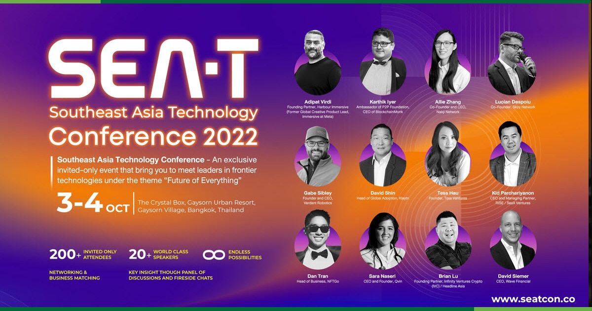 MCFIVA เปิดตัวงาน SEAT Conference 2022 ขนทัพผู้เชี่ยวชาญระดับโลก พร้อมอัพเดทเทรนด์เทคโนโลยีภายใต้ธีม “Future of everything”
