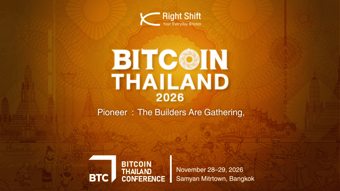 BTC2026_0.png