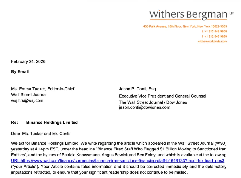 Binance lawyers.webp