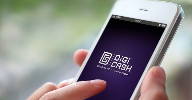 Digicash_telephone_01-642x336.jpg