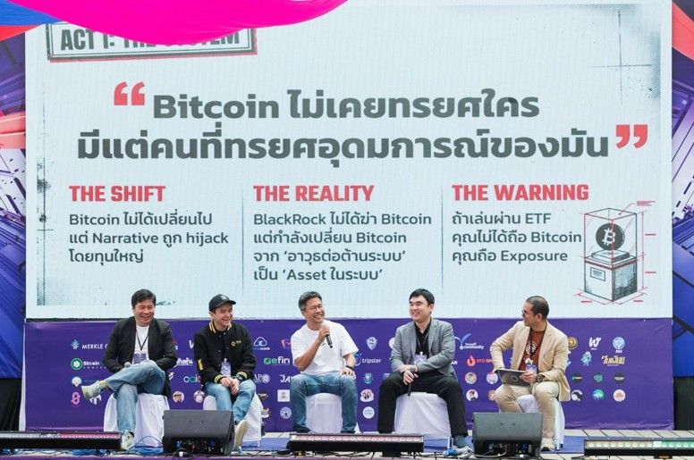 Screenshot 2026-01-28 121156.jpg