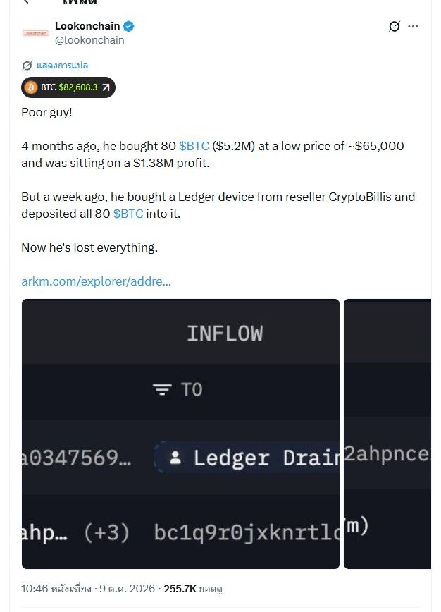 Screenshot 2026-10-10 122555.jpg