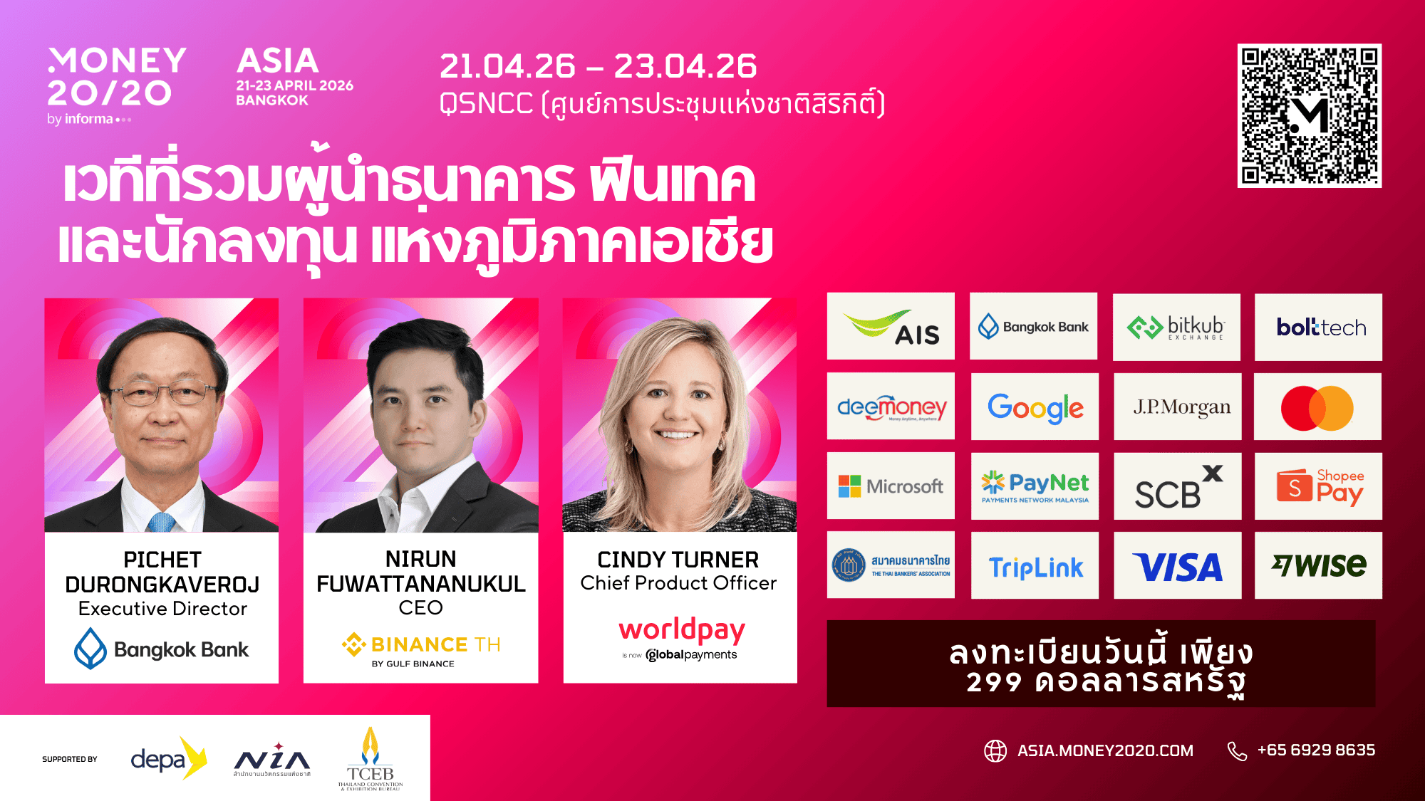 (TH) Thai Agencies Social Promo - Where Asia's Fintechs Do Business 16x9.png