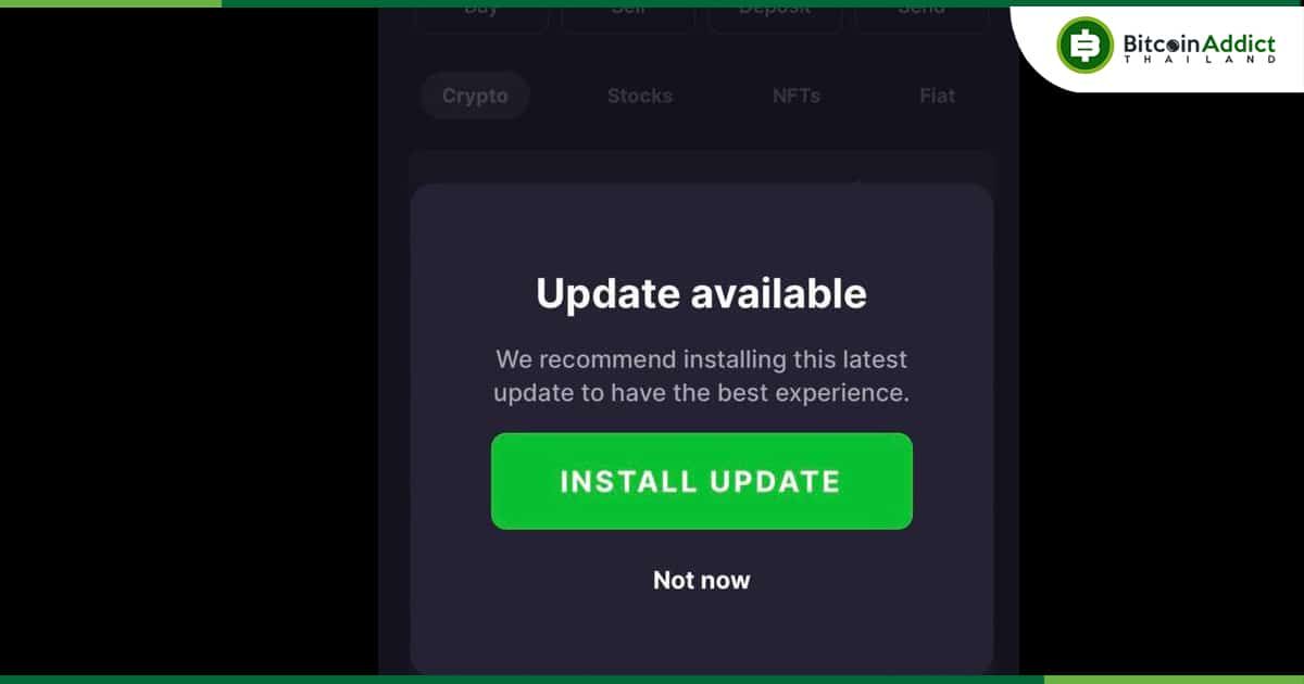 ชุมชน Crypto เตือน!! อย่าอัปเดตหรือติดตั้งแอป FTX ตอนนี้ หลังลือสะพัดว่าแอปถูกแฮ็ก