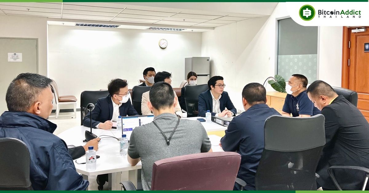Zipmex พบกับ กองบังคับการตำรวจสืบสวนสอบสวนอาชญากรรมทางเทคโนโลยี 1 (CCID1) เพื่อชี้แจงความคืบหน้าของการแก้ไขสถานการณ์