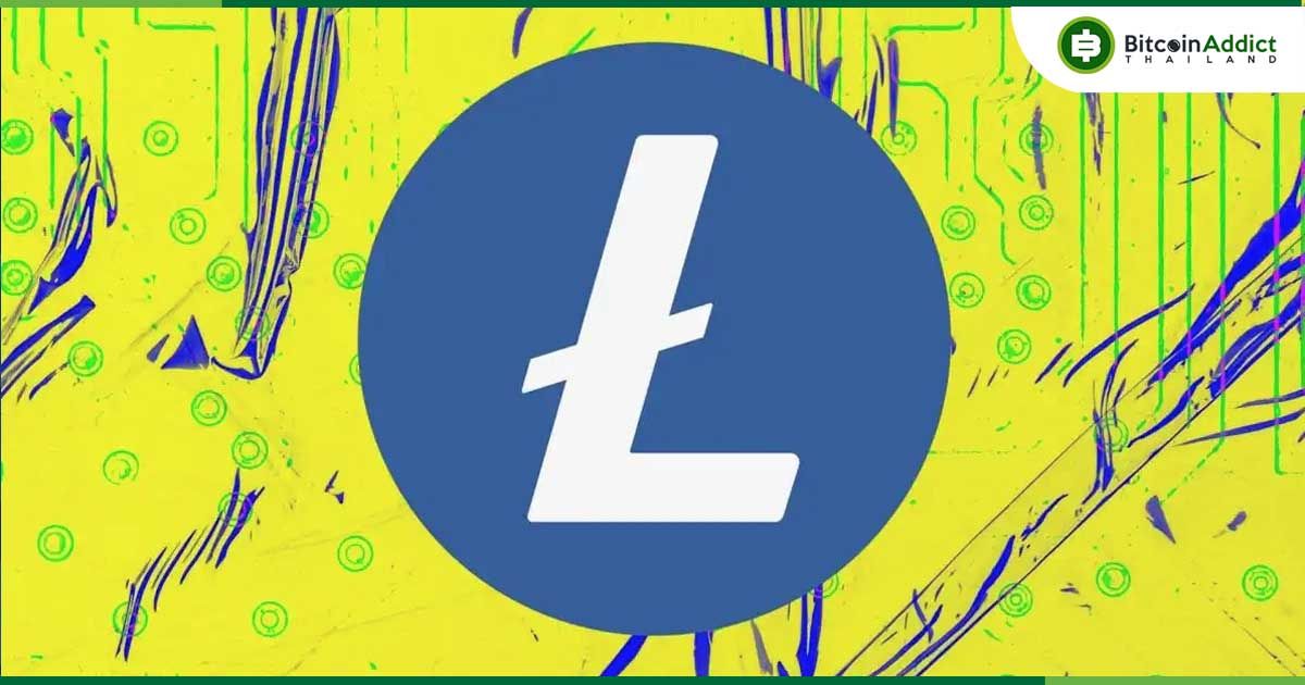 ใกล้เป็นจริง! ก.ล.ต. สหรัฐฯ เปิดรับฟังความเห็น Litecoin ETF