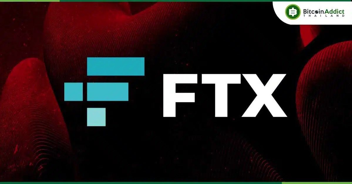 FTX ไขก๊อก! กู้คืนเงินบริจาคการเมืองกลับมาได้ 474 ล้านบาท