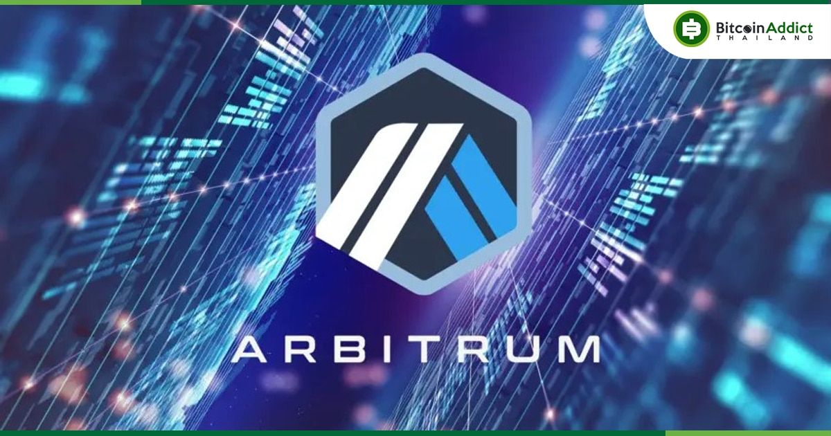 Arbitrum เปิดตัวโปรแกรม Gaming Catalyst หวังกระตุ้นการเติบโตของเกม Web3