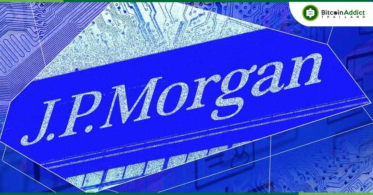 JPMorgan คาด Bitcoin จะครองเจ้าตลาดคริปโตเหนือ Ether และ Altcoins ต่อเนื่องถึงปี 2025